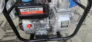Eagle Eg200 የውሃ ፓምፕ – ጠንካራ እና ተስማሚ