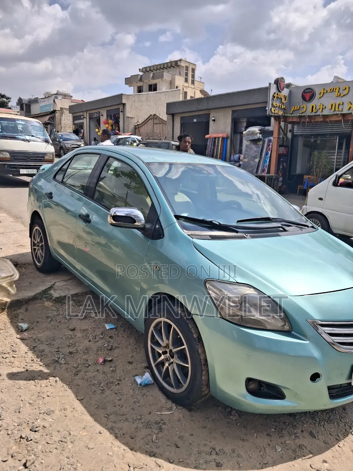 Toyota Yaris 1.3 VVT-i 2007 Blue