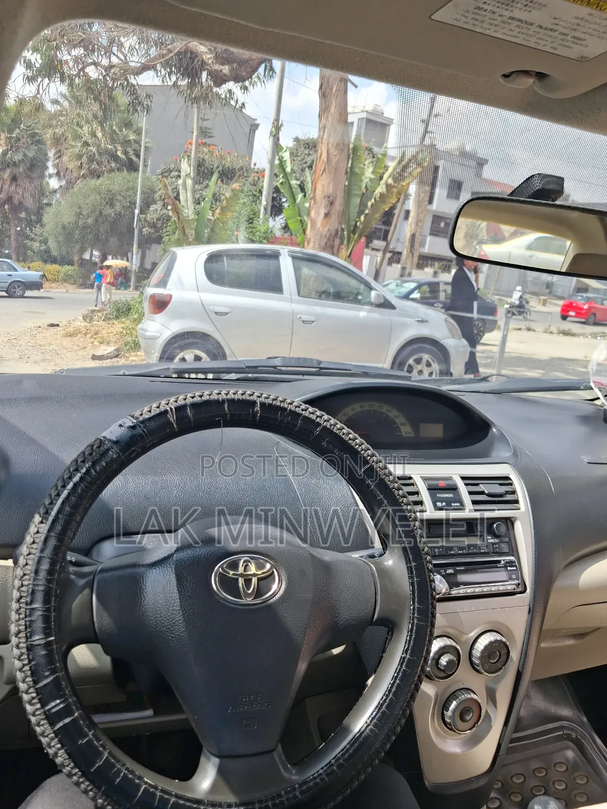 Toyota Yaris 1.3 VVT-i 2007 Blue