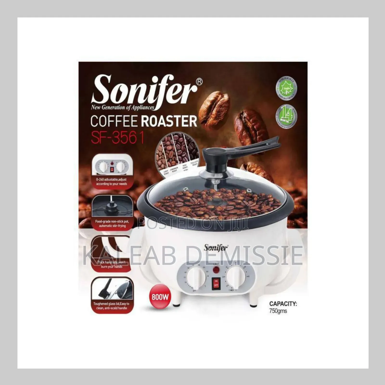 Sonifer Coffee Roaster ዘመናዊ ቡና መቁያ
