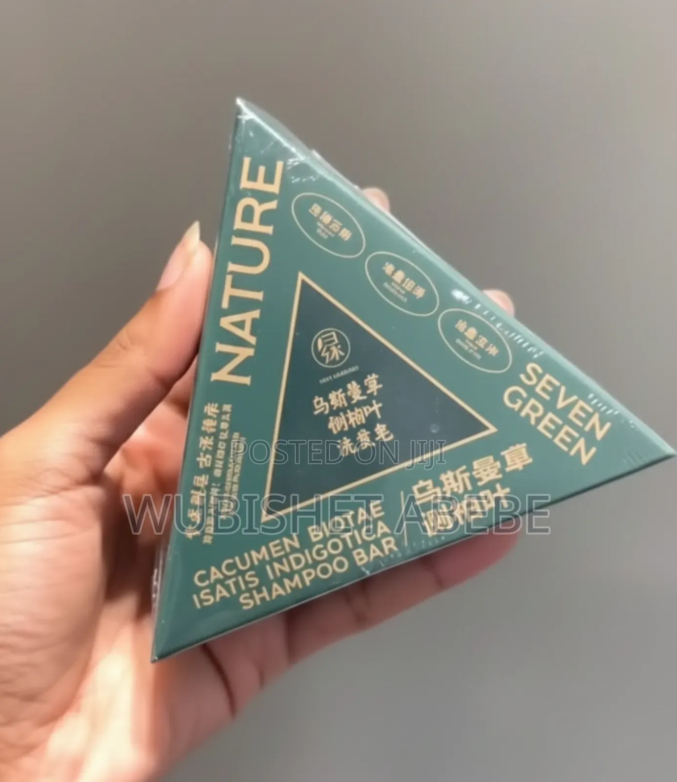 Seven Green Shampoo Bar