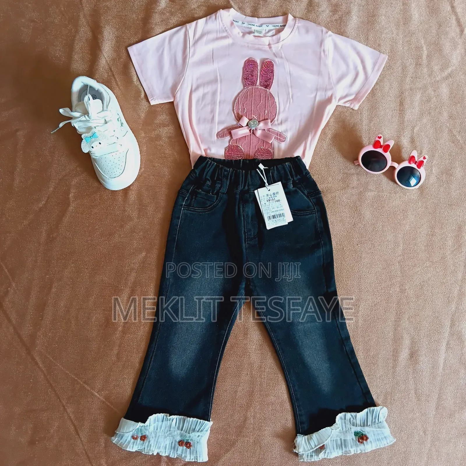 ኳሊቲ የሆኑ የህፃናት አልባሳት