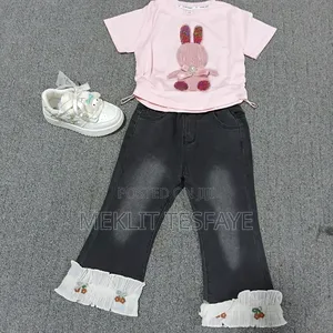 ኳሊቲ የሆኑ የህፃናት አልባሳት