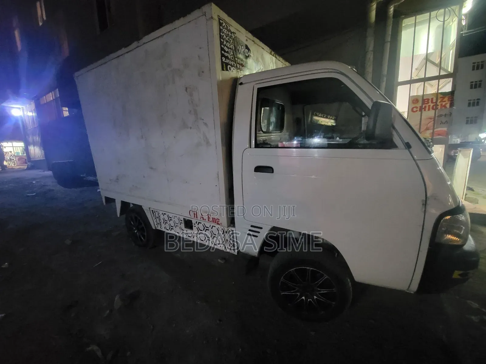 Suzuki Super Carry 2021 White