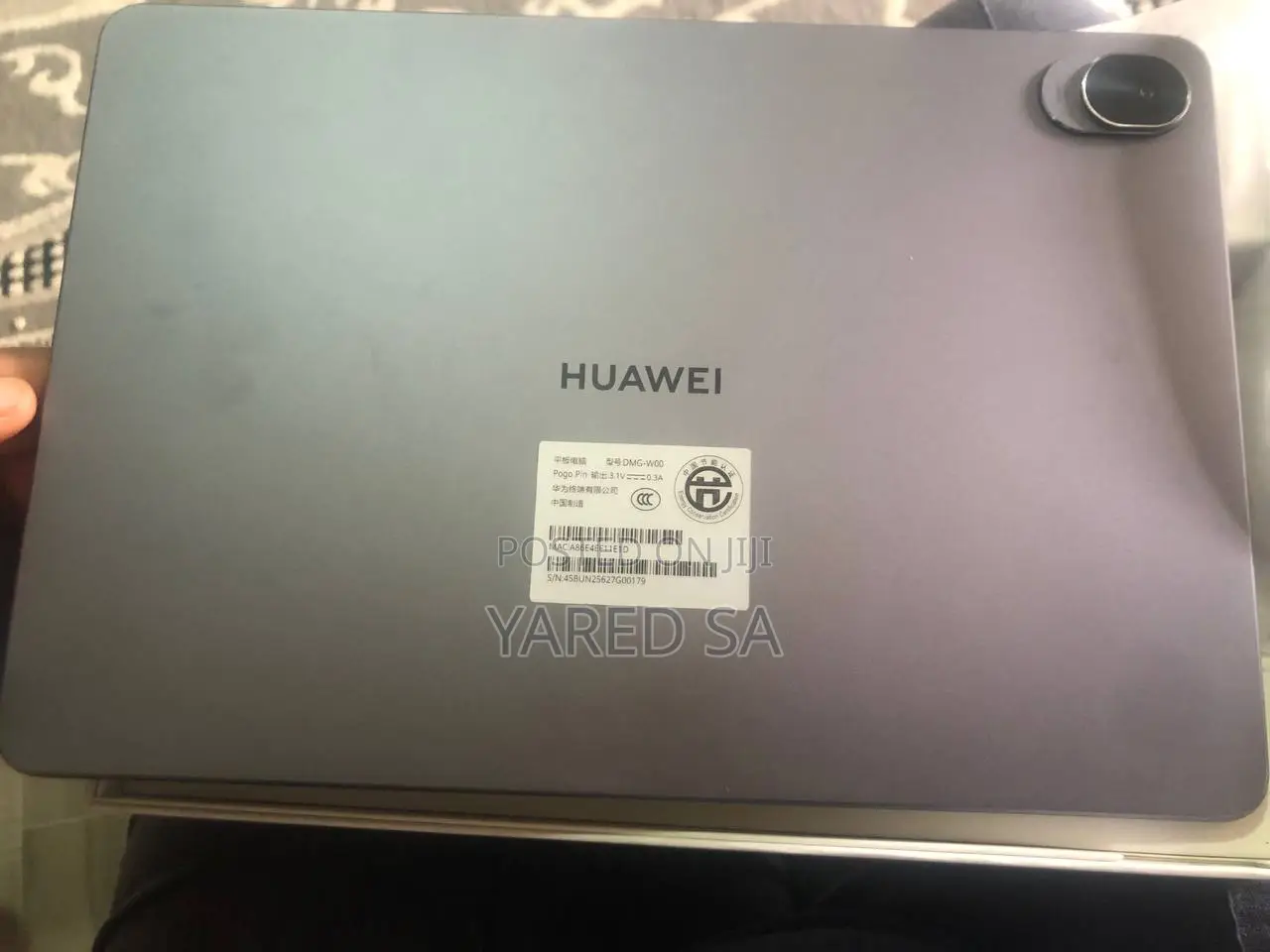 New Huawei MatePad 11.5 256 GB Silver