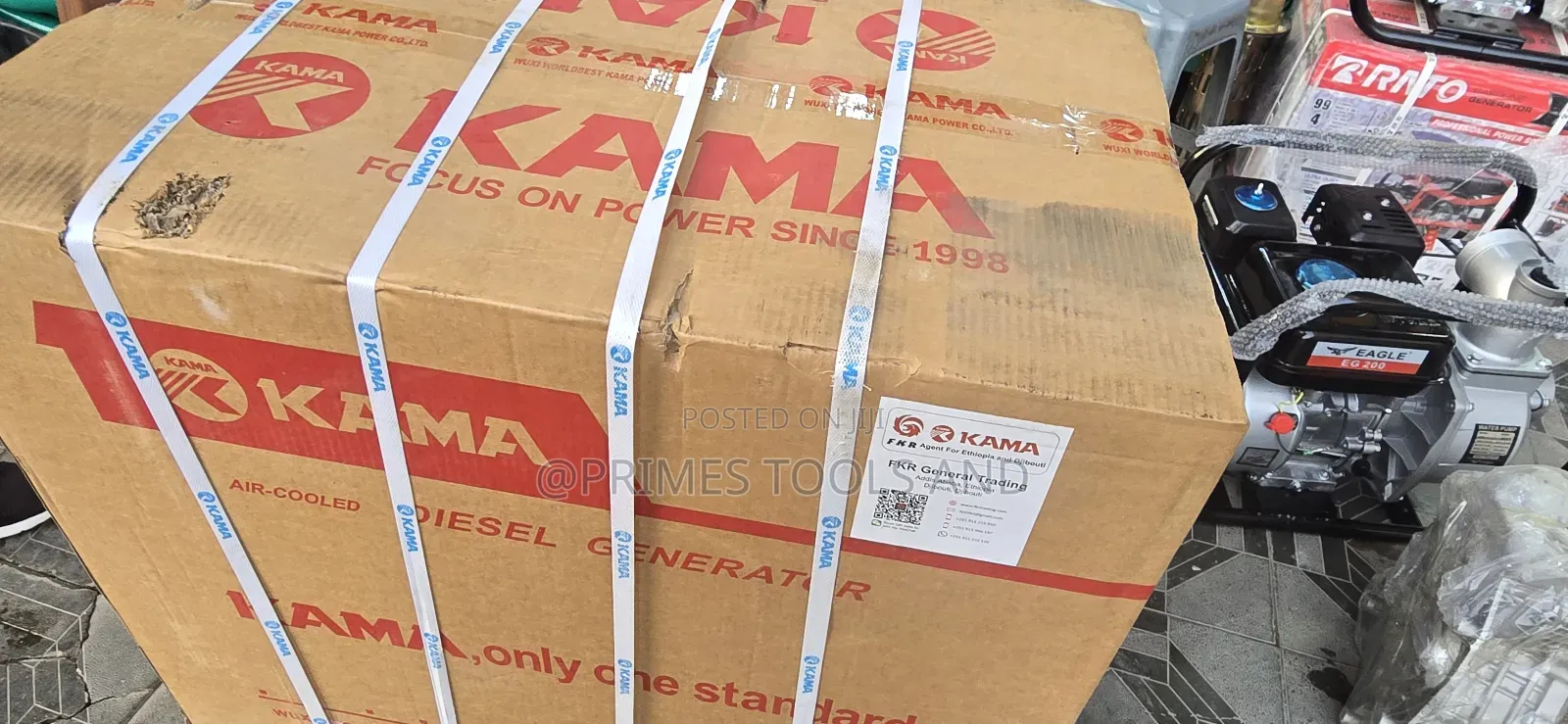 Kama Diesel Generator – 5kw 700 Model