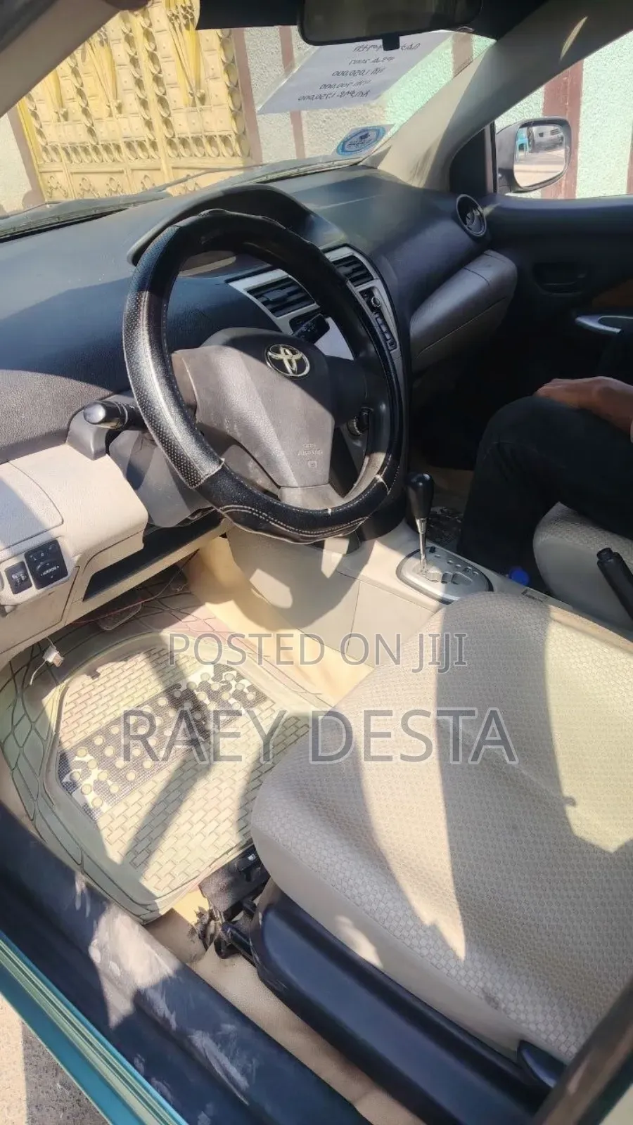 Toyota Yaris 2007 Blue