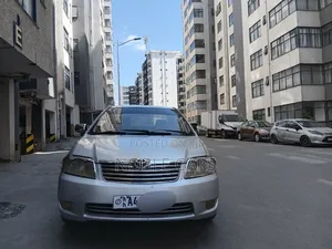 Photo - Toyota Corolla 2005 Gold