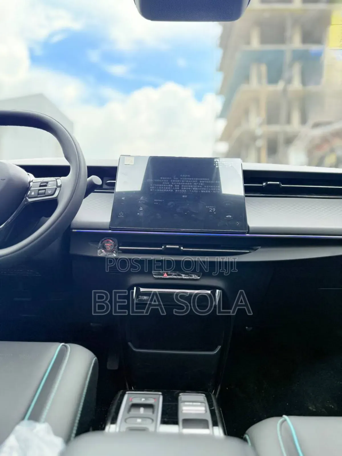 New Honda e:NS2 68.8 kWh FWD 2025