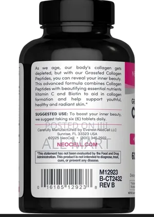 Collegen Peptides +Vitamin C +Biotin