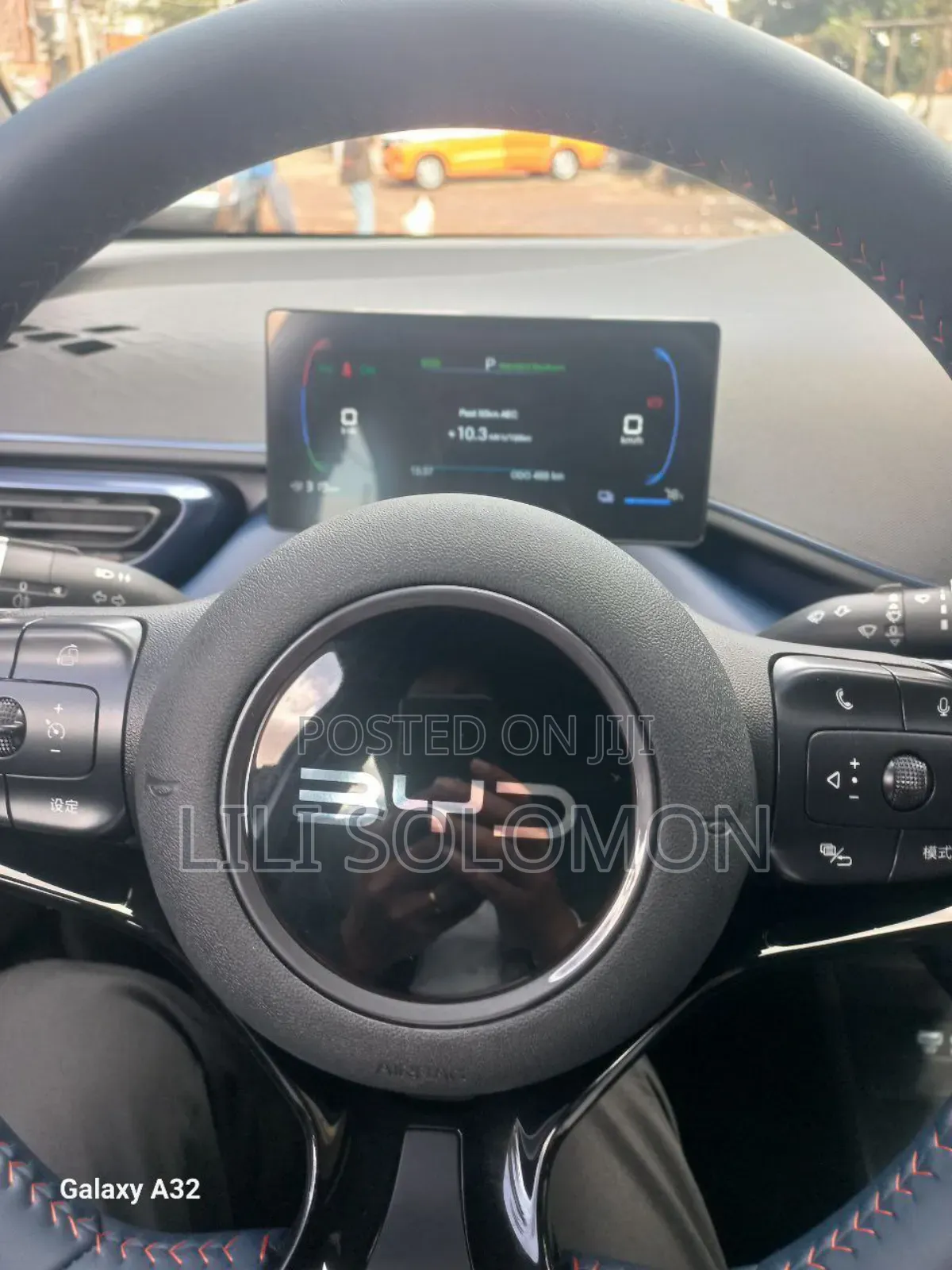 BYD Seagull 2025 Blue