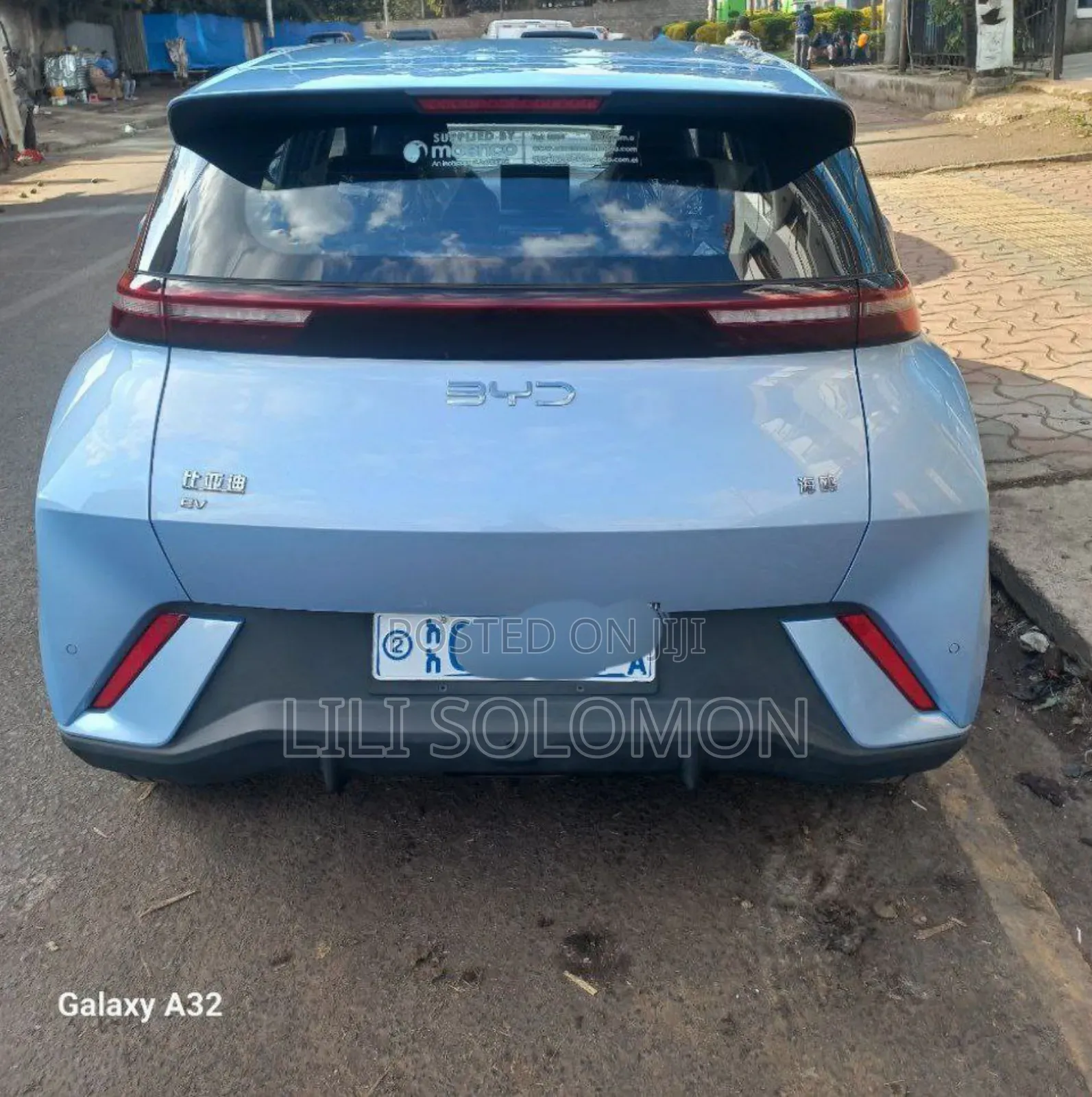 BYD Seagull 2025 Blue