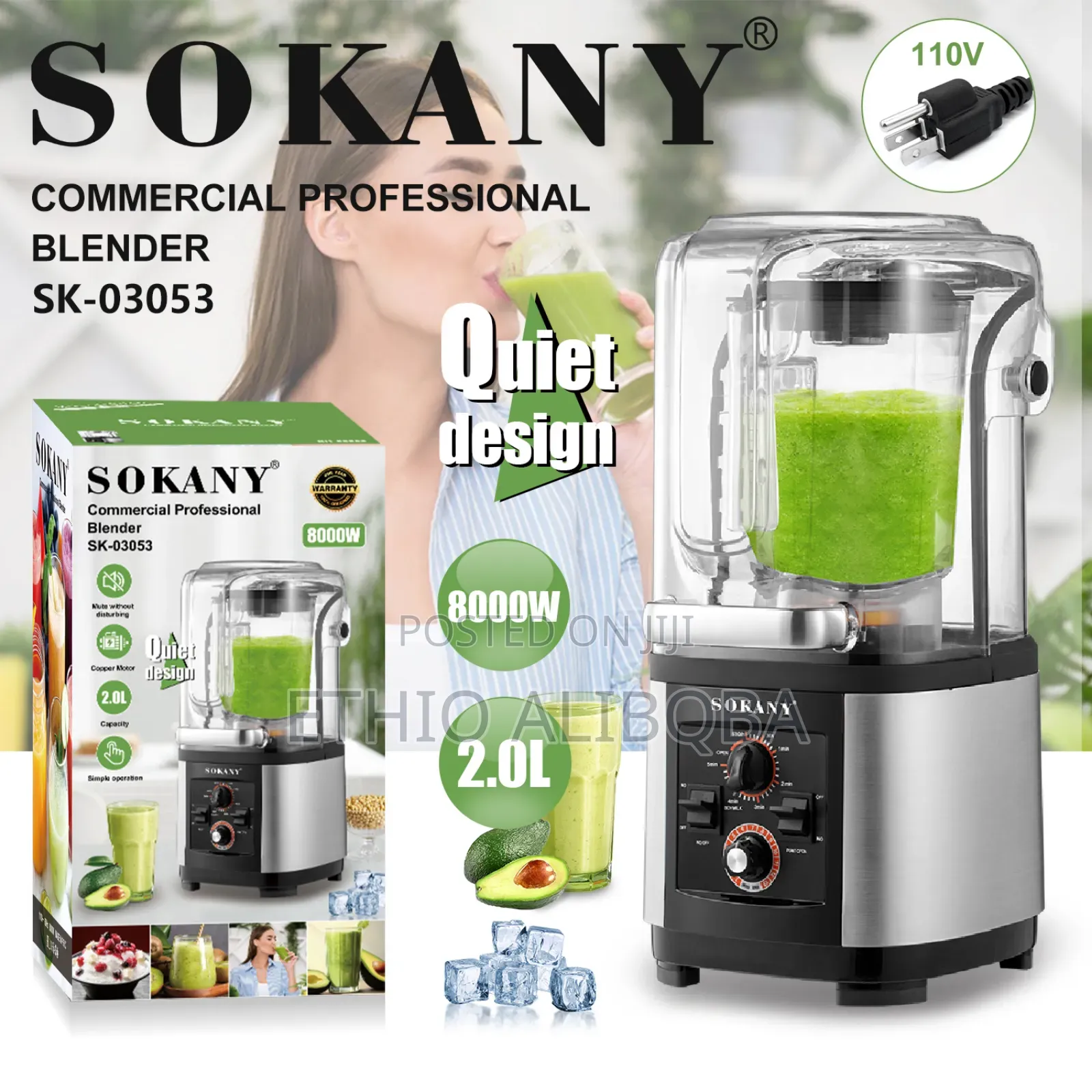 Sokany Commercial Blender