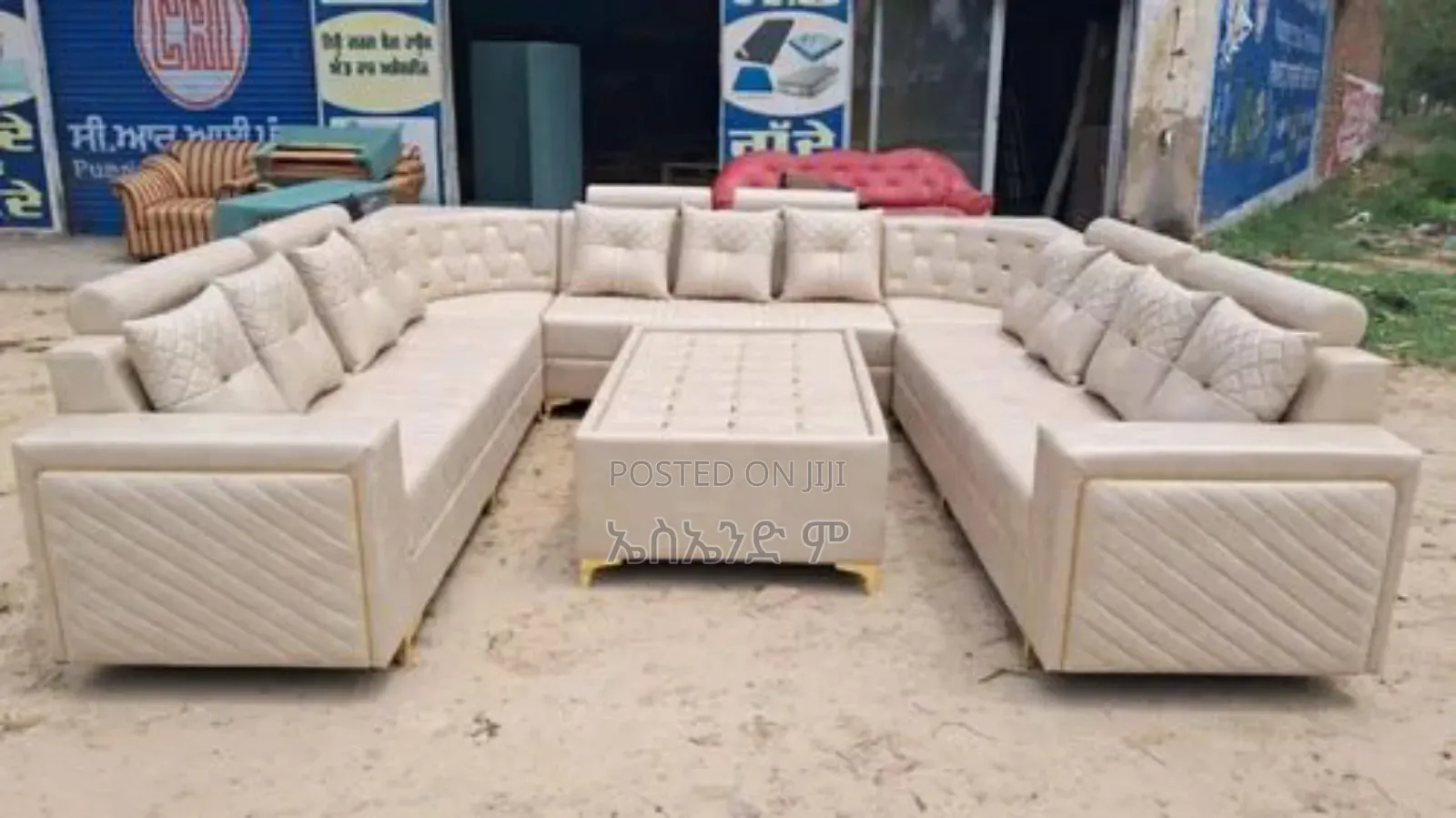 U Shaped Sofa #Code 1