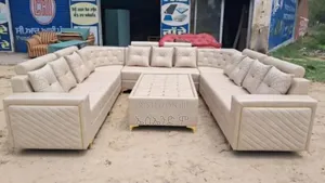 Photo - U Shaped Sofa #Code 1