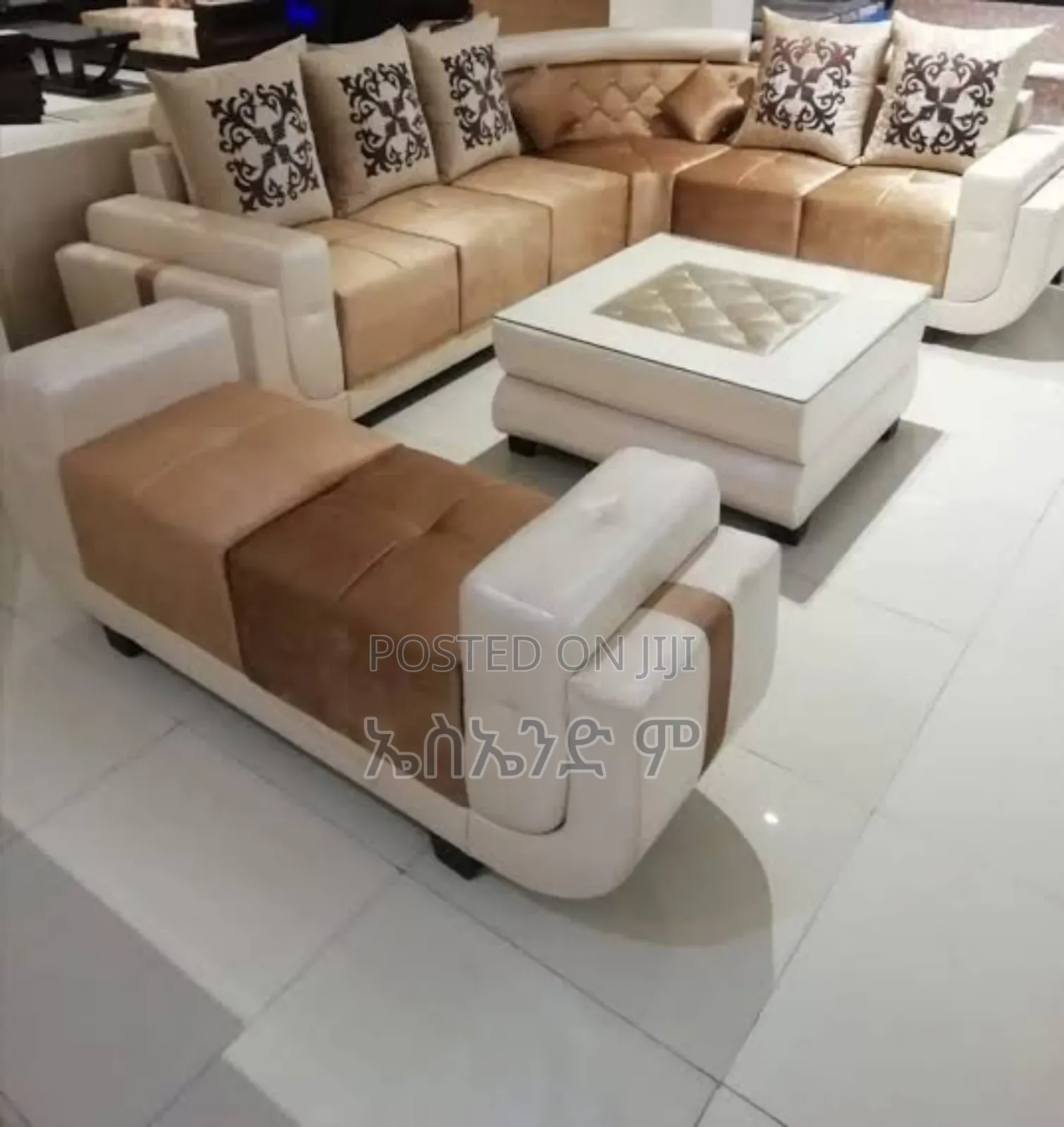 C Shaped Sofa With Table #Code