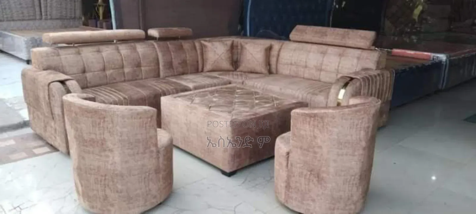 C Shaped Sofa With Table #Code 2