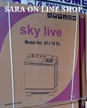 Sky Live 16kg Manuel Orignal Washing Machine Free Delivery