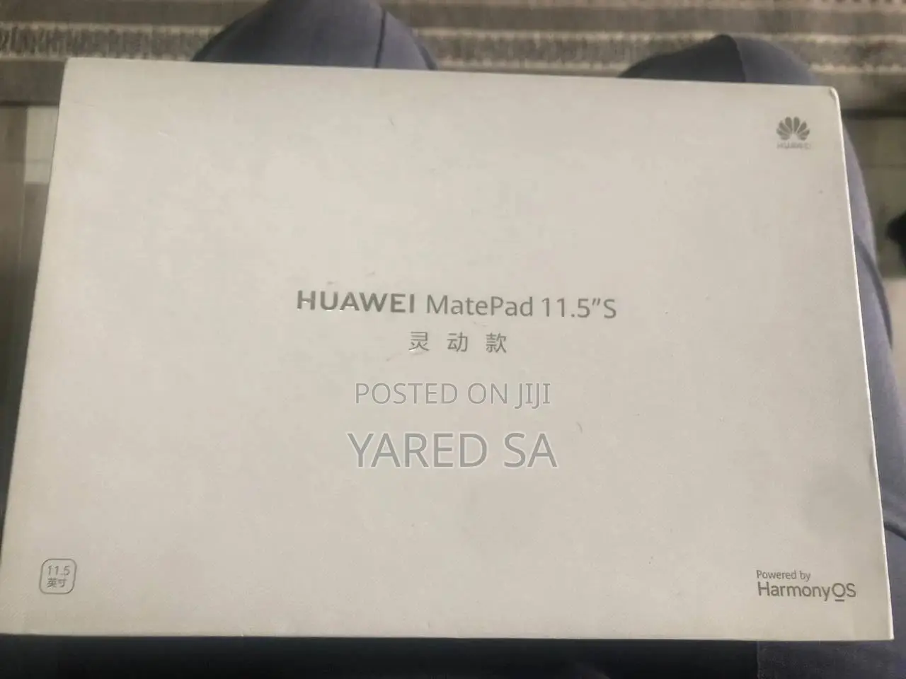 New Huawei MatePad 11.5 256 GB Silver