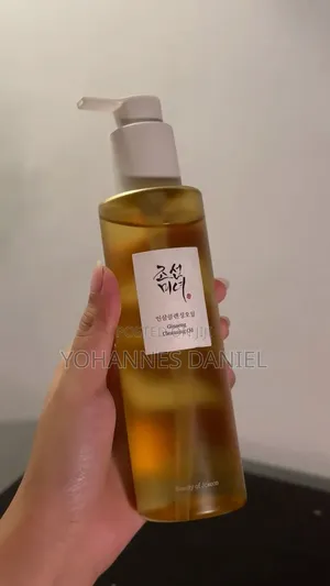 Beauty of Joseon Ginseng Cleansing Oil