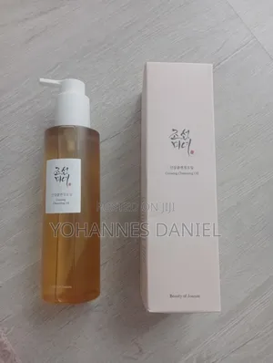 Beauty of Joseon Ginseng Cleansing Oil