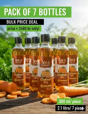 Photo - Carrot Oil - Wholesale Pack ( 7 Piece - 300 Ml Each)