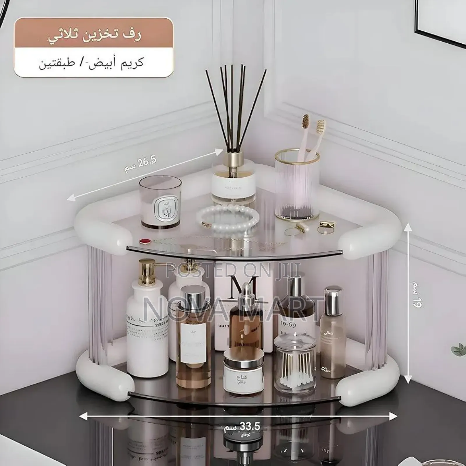 3 Tirs Corner Cosmetics Storage Shelf