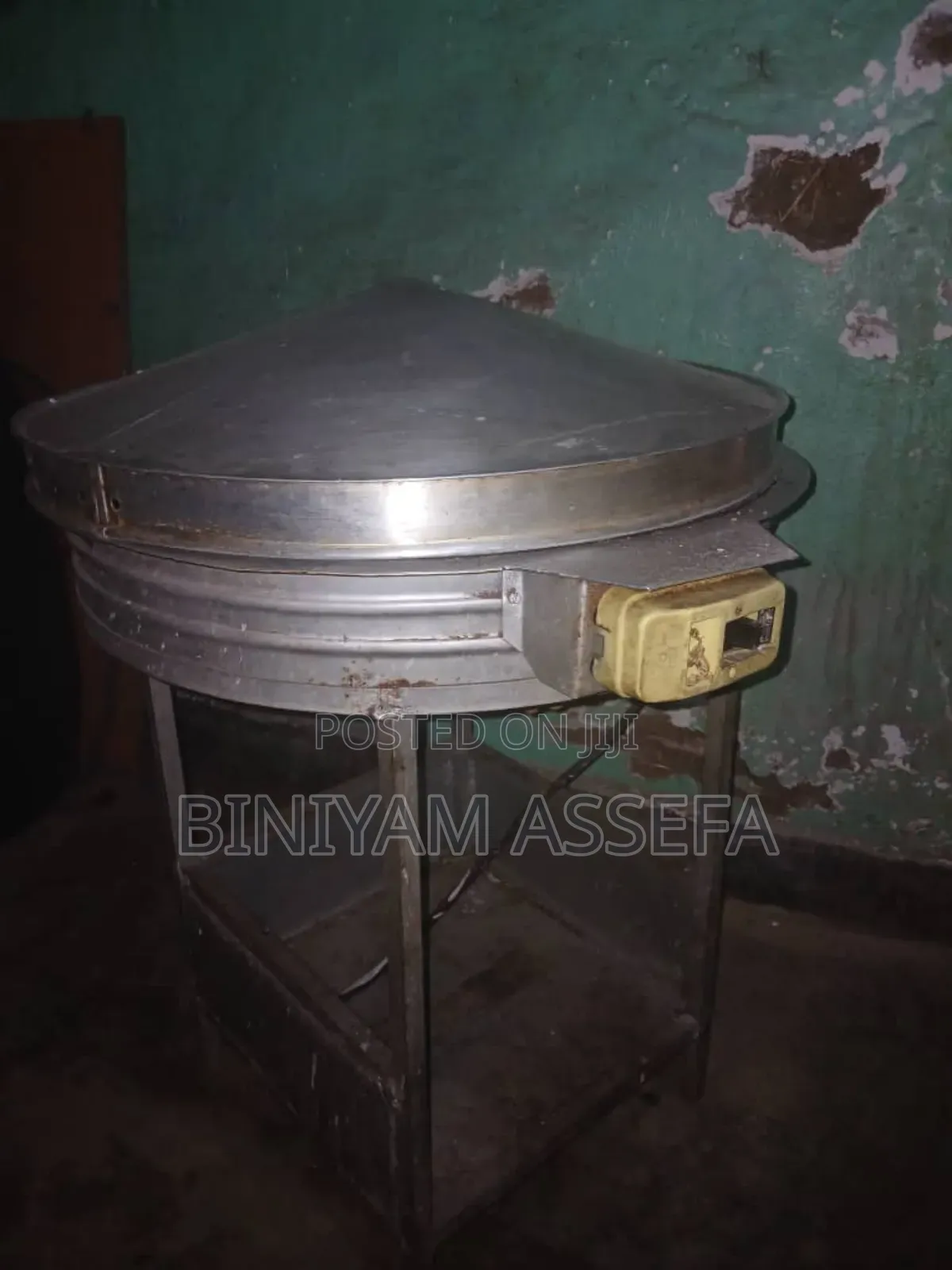 የእንጀራ ምጣድ/Stove or Oven/