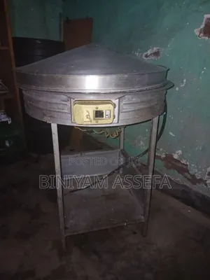 የእንጀራ ምጣድ/Stove or Oven/