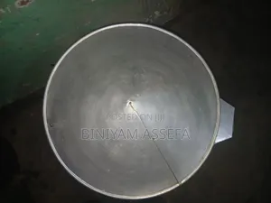 የእንጀራ ምጣድ/Stove or Oven/