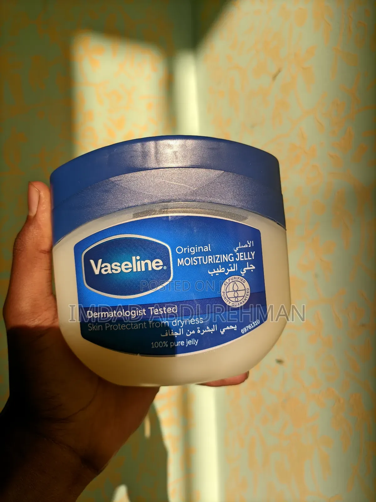 Original Vaseline