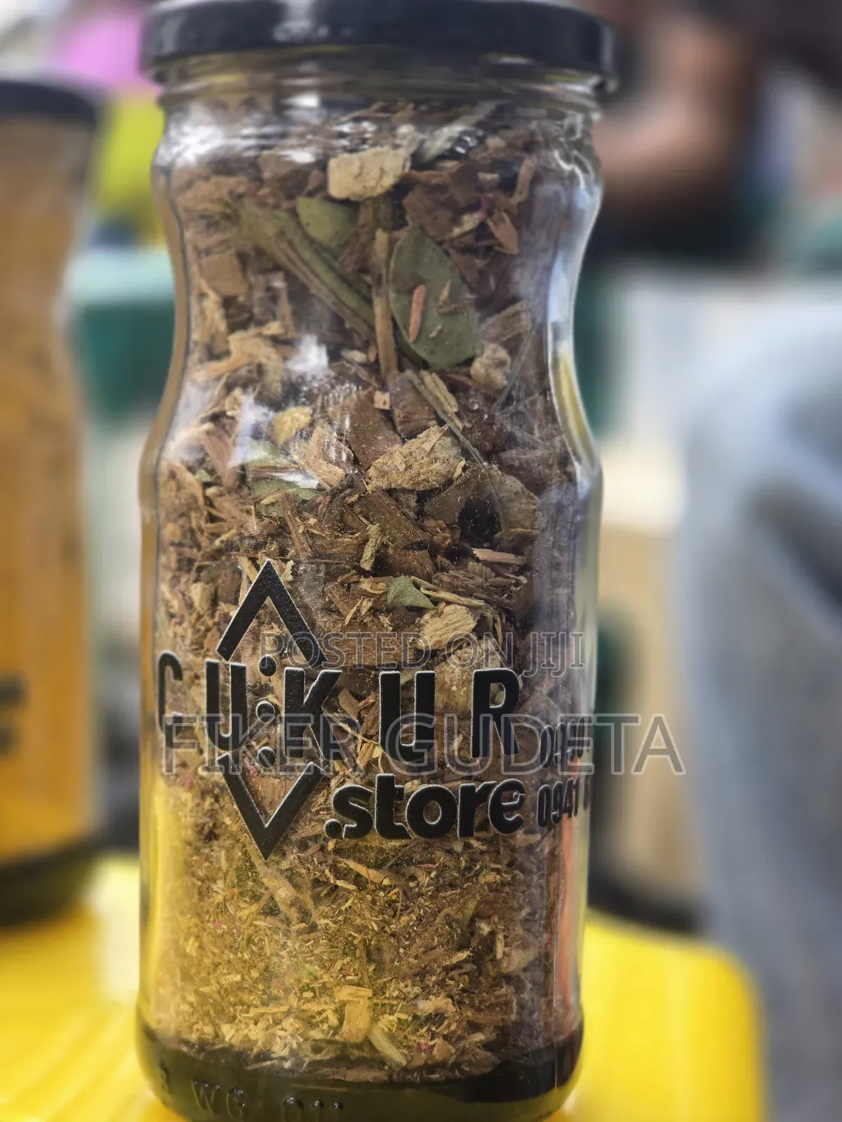 የወሎ ጭስ / Ye Wello Chis