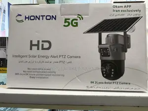 Photo - Orginal Wifi Ip Smart Security Camera CCTV ጥራት ያለው የደህንነት ካሜራ 360