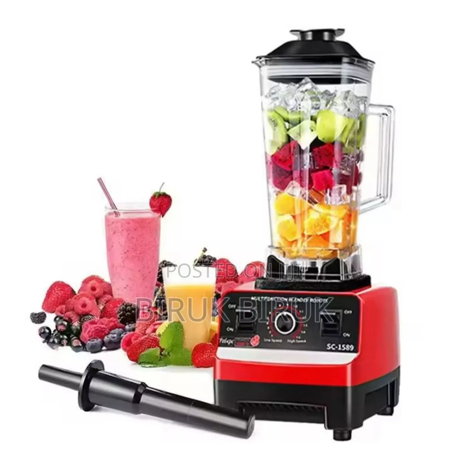Hobby Lobby Juicer