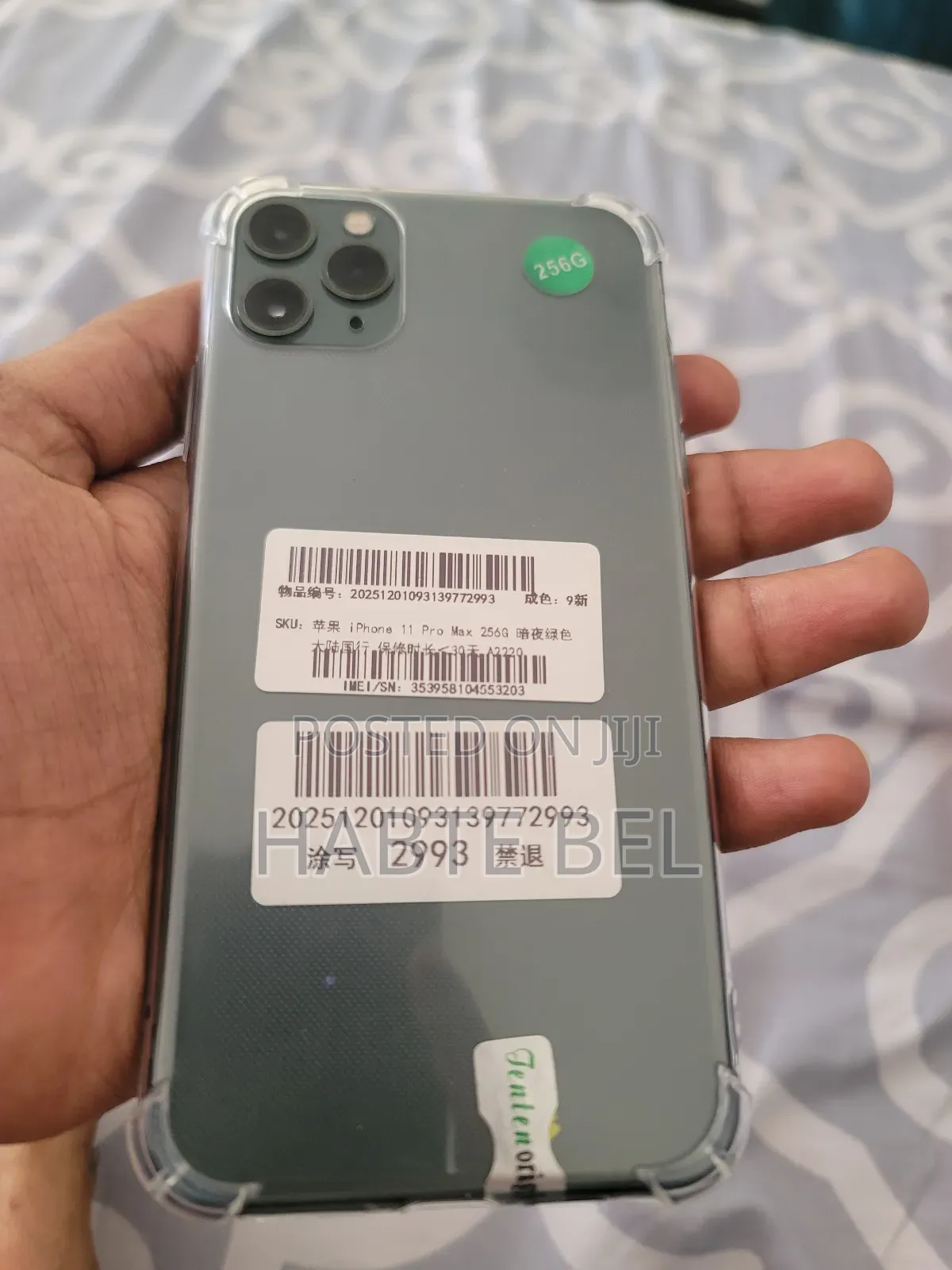 Apple iPhone 11 Pro Max 256 GB Gray