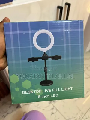 Photo - Ring Light 6 Inch