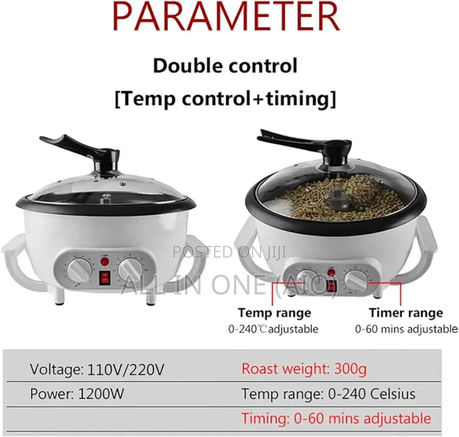 Sonifer Coffee Roaster ዘመናዊ ቡና መቁያ