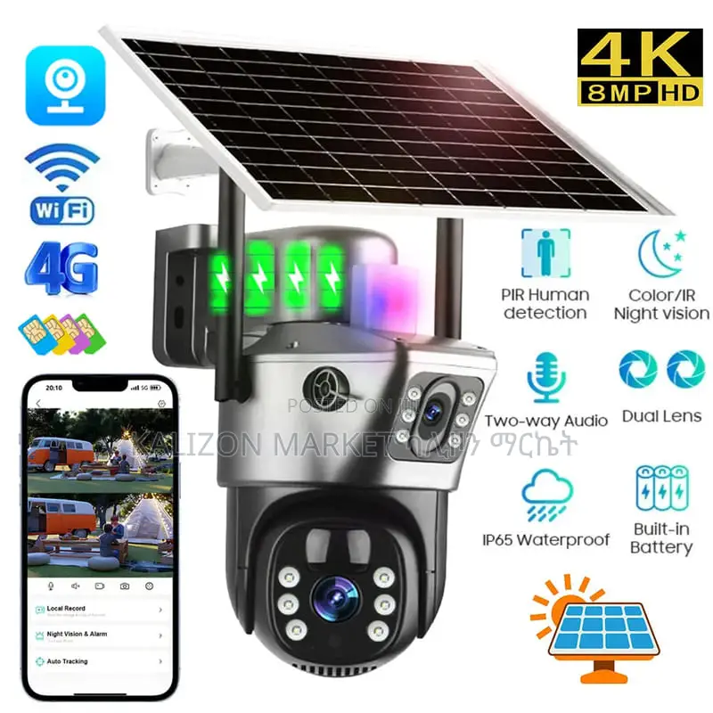 Orginal Wifi Ip Smart Security Camera CCTV ጥራት ያለው የደህንነት ካሜራ 360