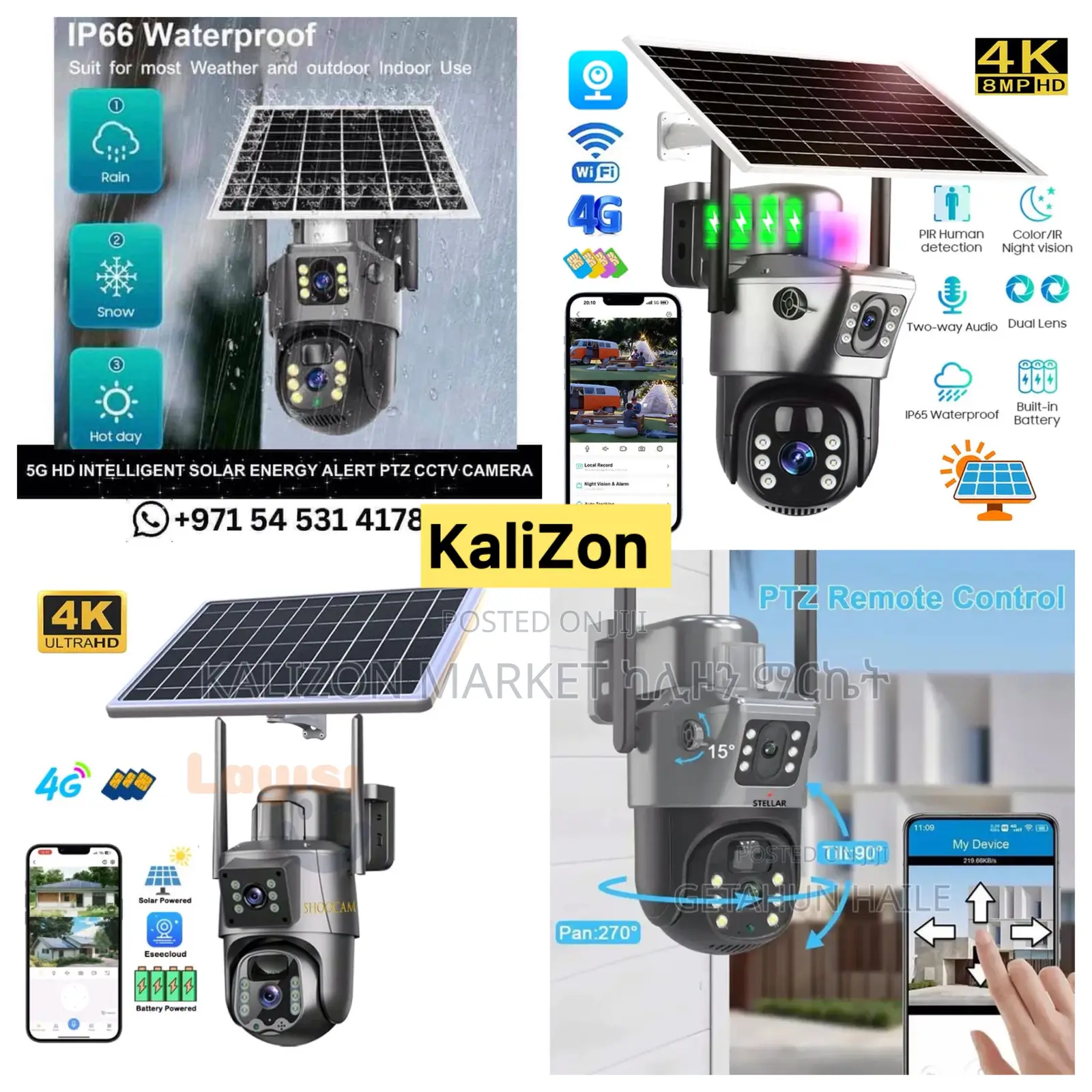 Orginal Wifi Ip Smart Security Camera CCTV ጥራት ያለው የደህንነት ካሜራ 360