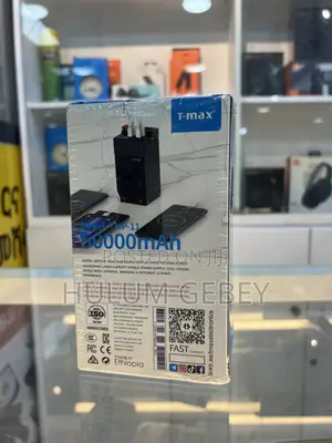 T Max Power Bank