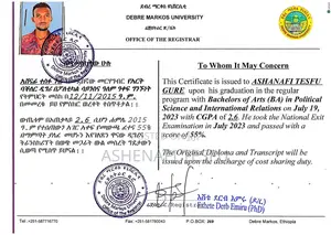 Photo - Fabric Cutter (ጨርቅ ቆራጭ