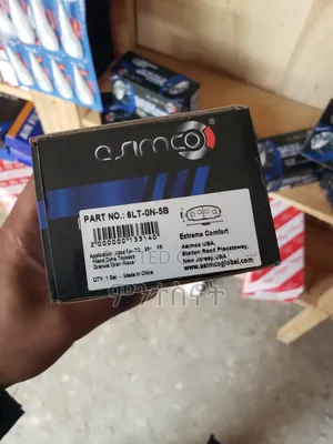 አስሚኮ ፍሬን ሸራ Asimco Brake Pads