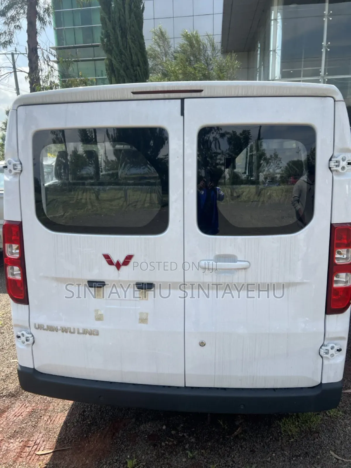 Wuling Hongguang S 2025 White
