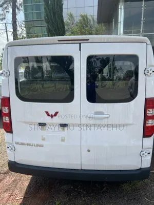 Wuling Hongguang S 2025 White