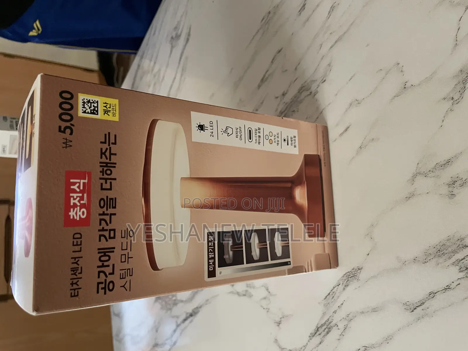 Rechargeable Led Lamp for Bedroom.