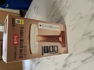 Rechargeable Led Lamp for Bedroom.