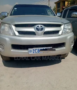 Photo - Toyota Hilux 2007 Gray