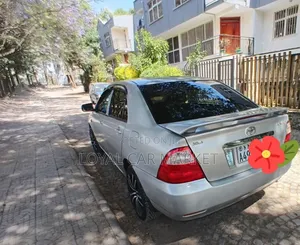 Toyota Corolla 2005 Gray