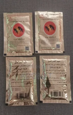 Shenke Cockroaches Killer Bait Powder በረሮ ማጥፍያ
