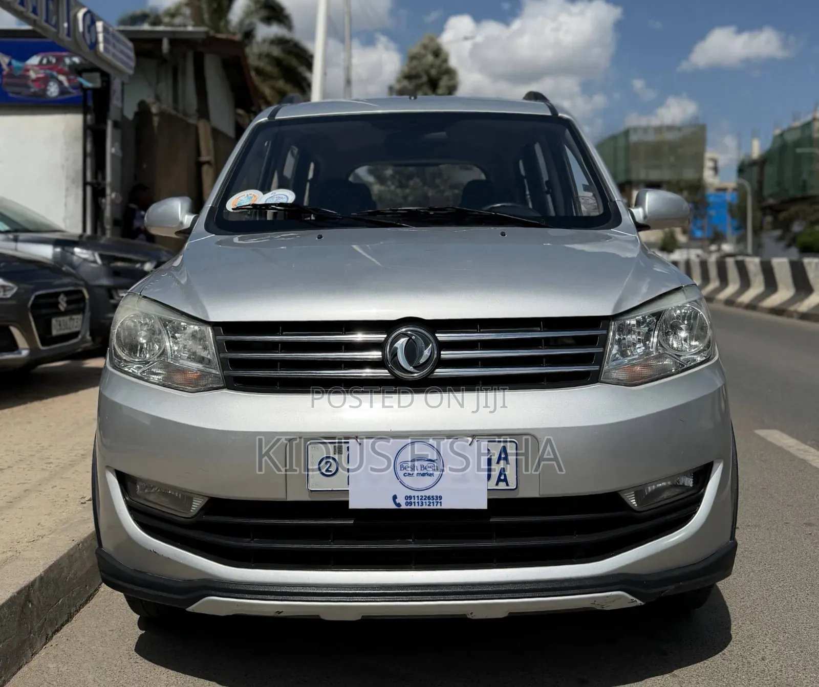 Dongfeng Glory 2022 Silver